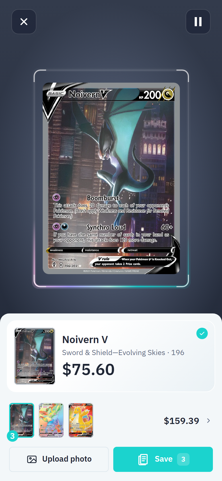 Sample cards in the live scan screen