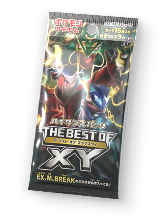 THE BEST OF XY