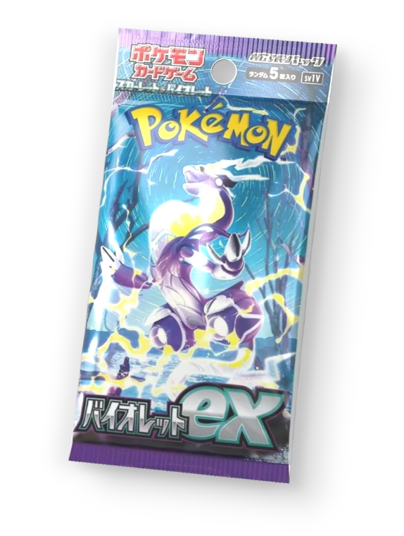 バイオレットex