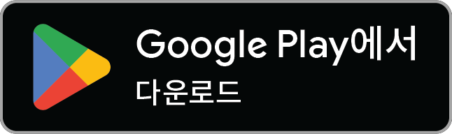 Get the Android app on Google Play