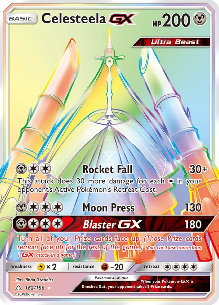 Sun & Moon—Ultra Prism 英語版 Celesteela-GX 162 カード表面