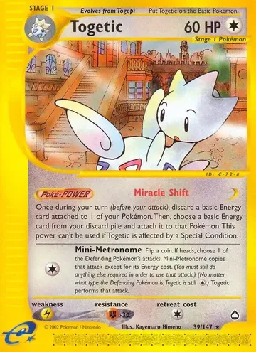Togetic 39 ₩54,262