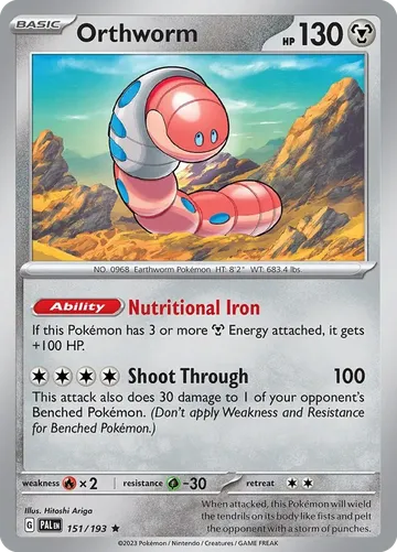 Orthworm 151 $0.20