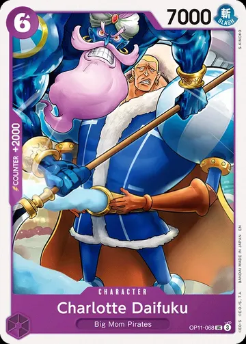Charlotte Daifuku OP11-068 · Reprint $0.07