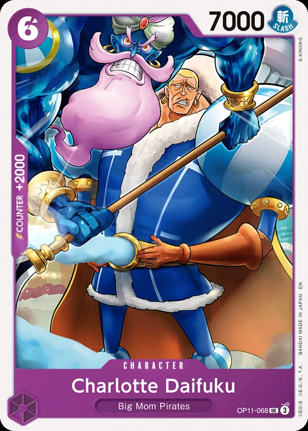 A Fist of Divine Speed 영어판 Charlotte Daifuku OP11-068 · 재록 카드 앞면