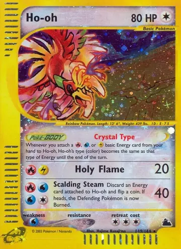 Ho-oh 149 ₩269,578