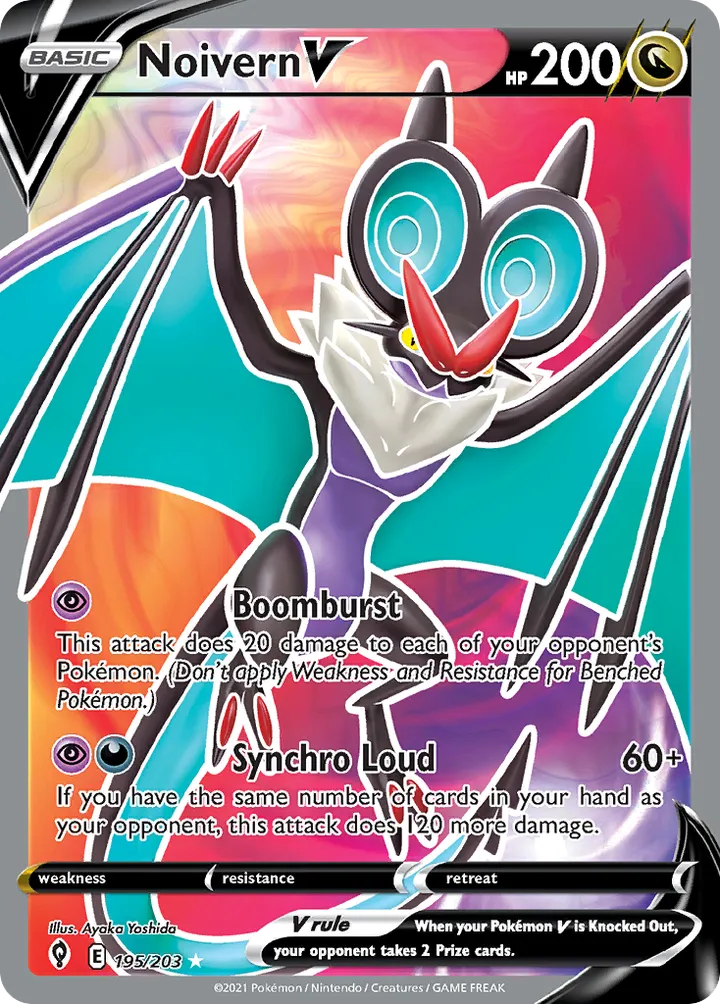 Sword & Shield—Evolving Skies 영어판 Noivern V 195 카드 앞면