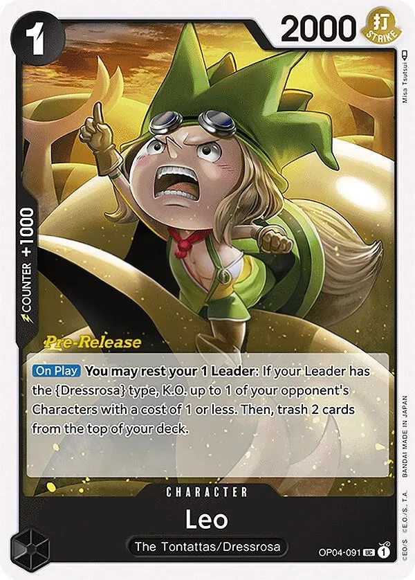 Kingdoms of Intrigue 영어판 Leo OP04-091 · 세트 출시 행사 카드 앞면