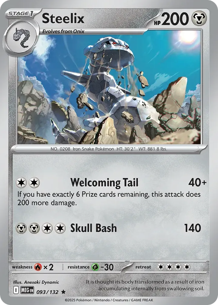 Mega Evolution 英語版 Steelix 93 カード表面