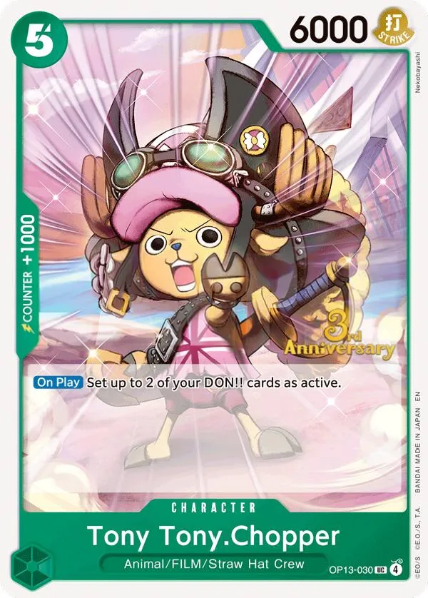 Carrying on His Will 영어판 Tony Tony.Chopper OP13-030 · 기념 대회 카드 앞면