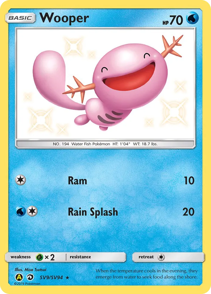 Hidden Fates 英語版 Wooper SV9 カード表面