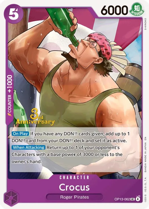 Carrying on His Will 英語版 Crocus OP13-062 · 記念大会 カード表面