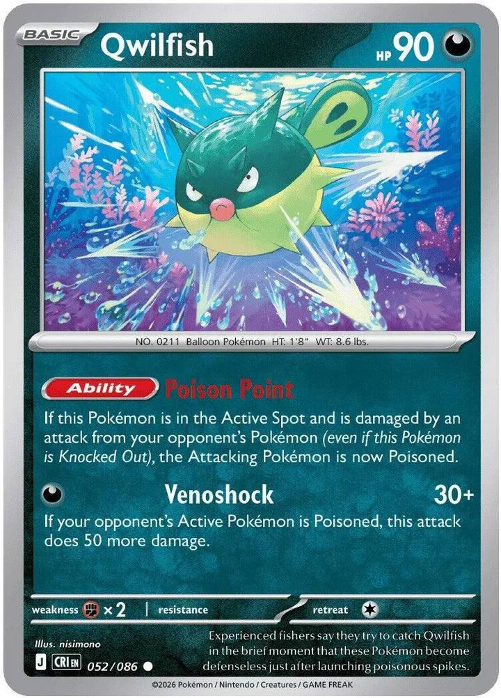 Mega Evolution—Chaos Rising 영어판 Qwilfish 52 카드 앞면