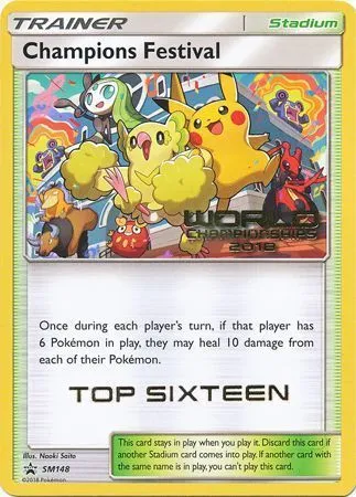 SM Black Star Promos 영어판 Champions Festival SM148 카드 앞면