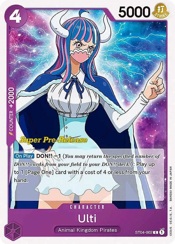 Animal Kingdom Pirates 英語版 Ulti ST04-002 · プレリリース カード表面