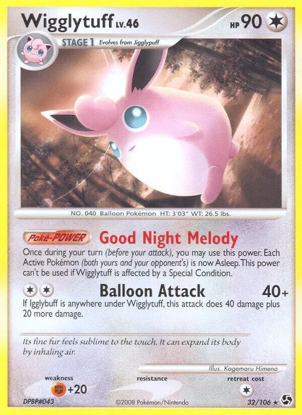 Diamond & Pearl—Great Encounters 英語版 Wigglytuff 32 カード表面