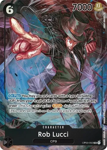 Rob Lucci OP03-092 · パラレル ¥1,316