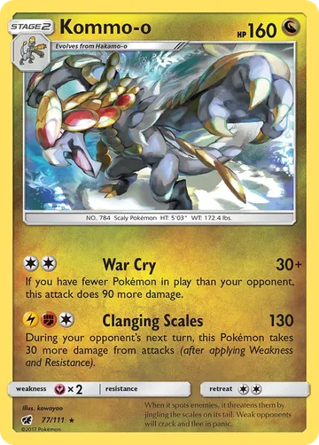 Kommo-o 77 ₩2,989