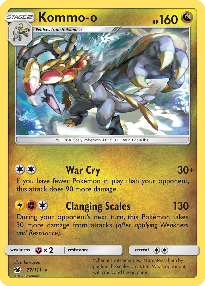 Sun & Moon—Crimson Invasion 영어판 Kommo-o 77 카드 앞면