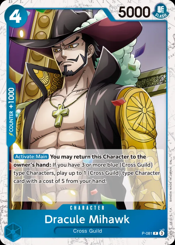 Promotion Cards 英語版 Dracule Mihawk P-081 · パラレル 2 カード表面