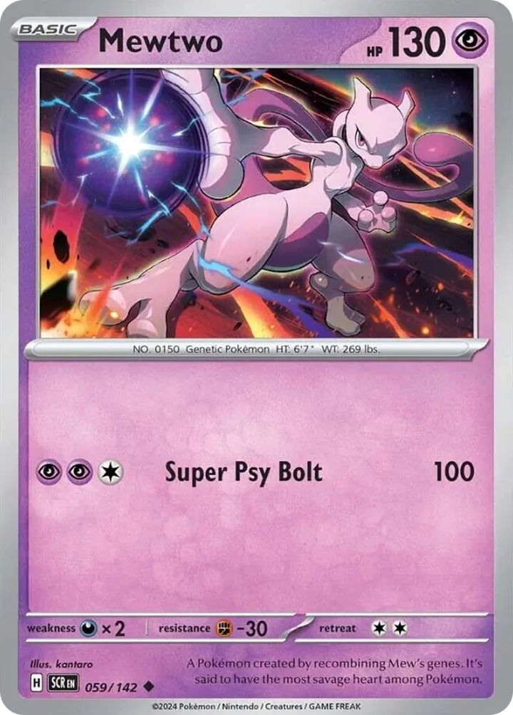 Scarlet & Violet—Stellar Crown 英語版 Mewtwo 59 カード表面