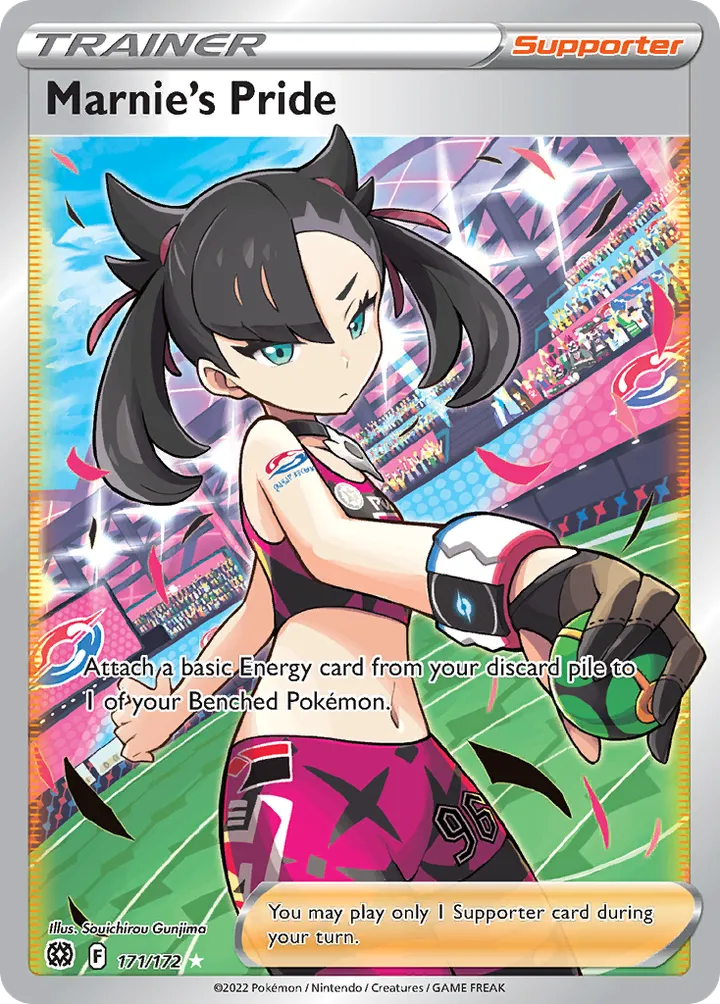 Sword & Shield—Brilliant Stars 英語版 Marnie's Pride 171 カード表面