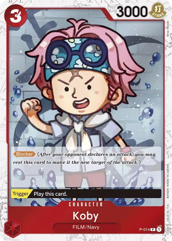 Promotion Cards 英語版 Koby P-014 · 再録 · ジョリーロジャー カード表面