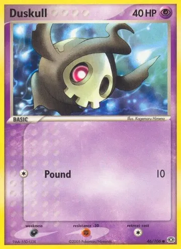 Duskull 46 ₩1,072