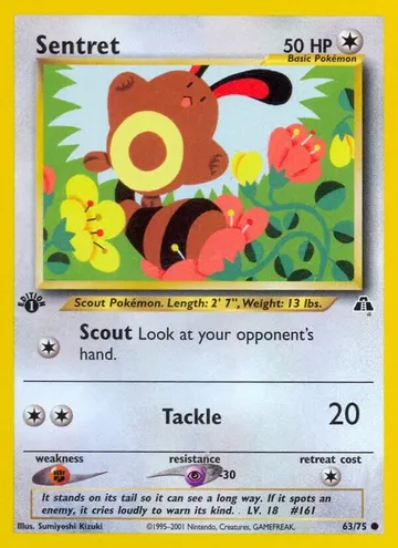 Sentret 63 ₩764