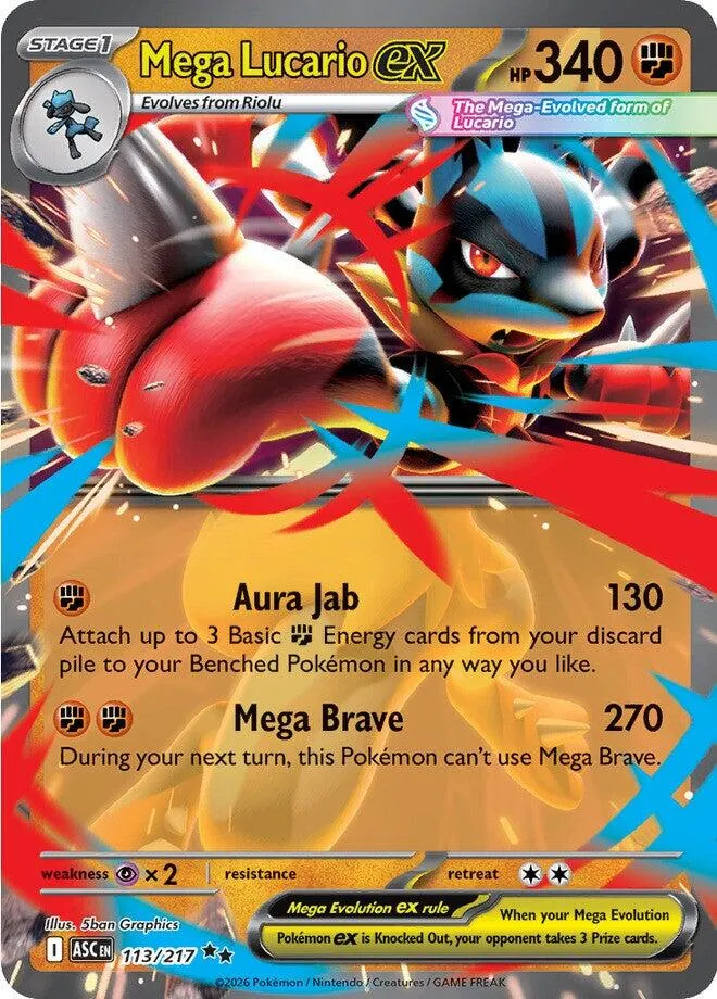 Mega Evolution—Ascended Heroes 영어판 Mega Lucario ex 113 카드 앞면