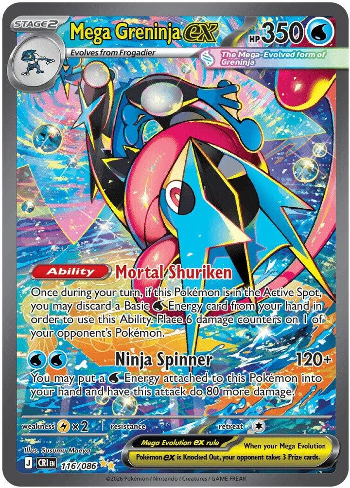 Mega Evolution—Chaos Rising 영어판 Mega Greninja ex 116 카드 앞면