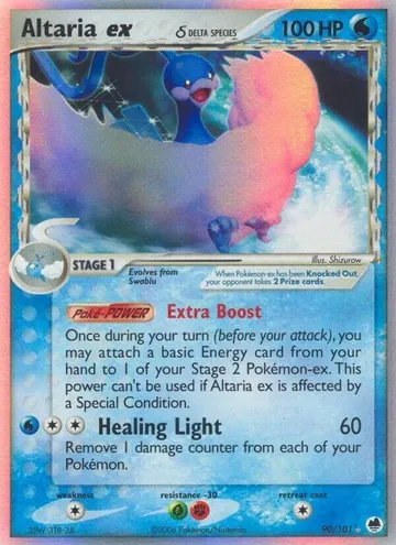 Altaria ex δ 90 $112.47