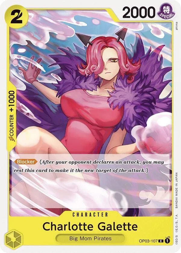 Pillars of Strength 영어판 Charlotte Galette OP03-107 · 재록 카드 앞면
