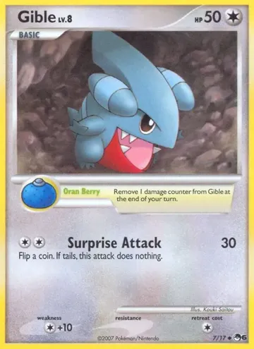 Gible 7 ₩21,984