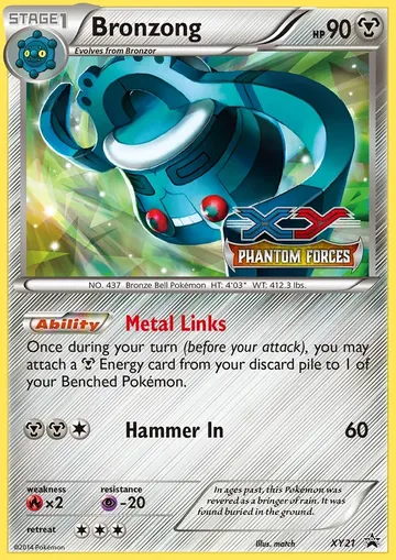 Bronzong XY21 ₩18,633