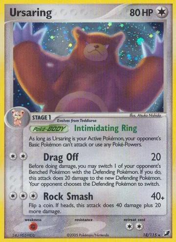 Ursaring 18 ₩36,541