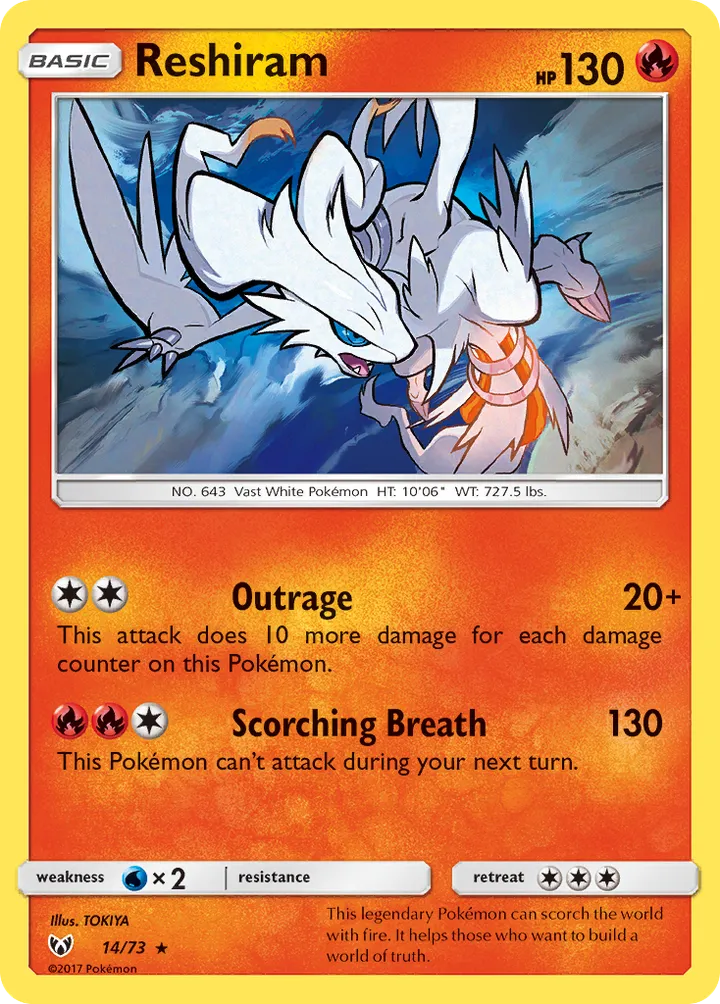 Shining Legends 英語版 Reshiram 14 カード表面