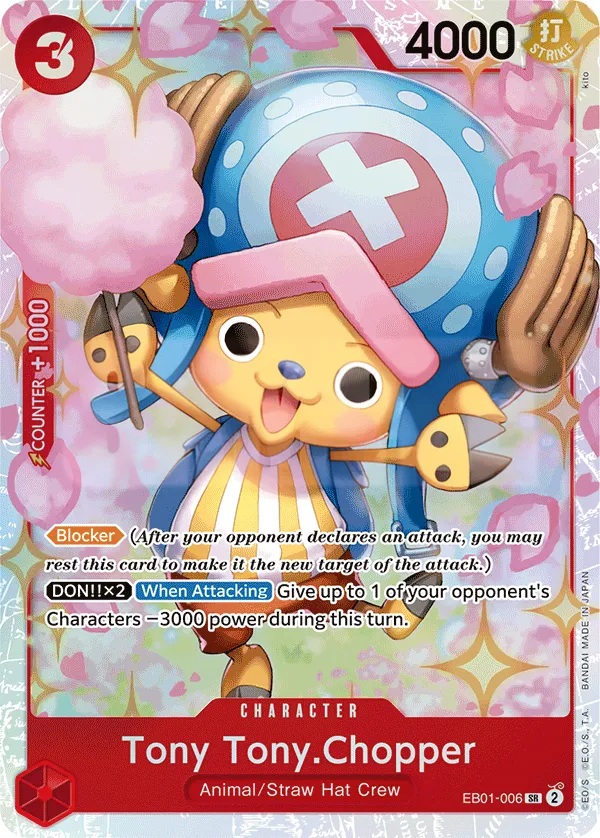 Memorial Collection 영어판 Tony Tony.Chopper EB01-006 카드 앞면