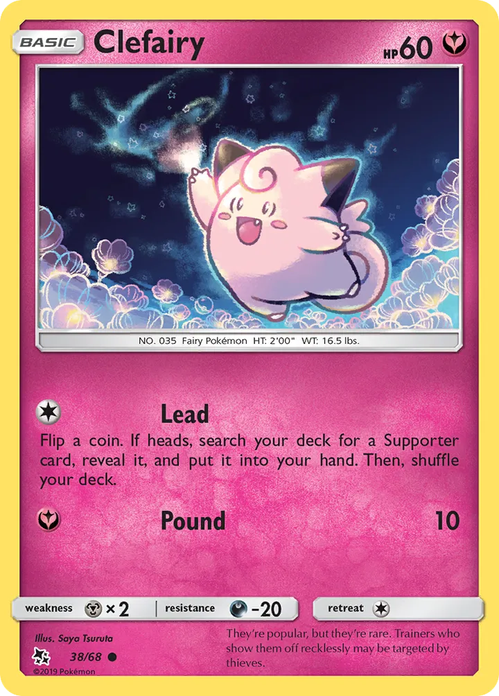 Hidden Fates 영어판 Clefairy 38 카드 앞면