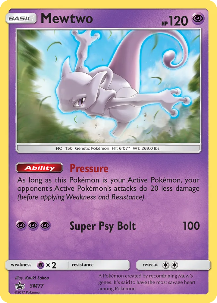 SM Black Star Promos 영어판 Mewtwo SM77 카드 앞면