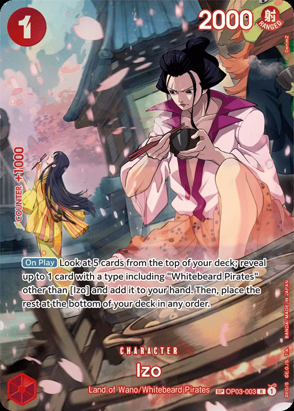 Pillars of Strength 英語版 Izo OP03-003 · パラレル カード表面
