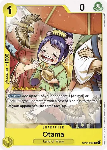 Otama OP04-097 · プレリリース ¥166