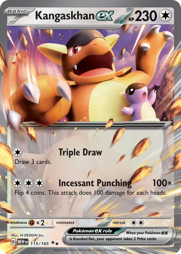 Scarlet & Violet—151 영어판 Kangaskhan ex 115 카드 앞면