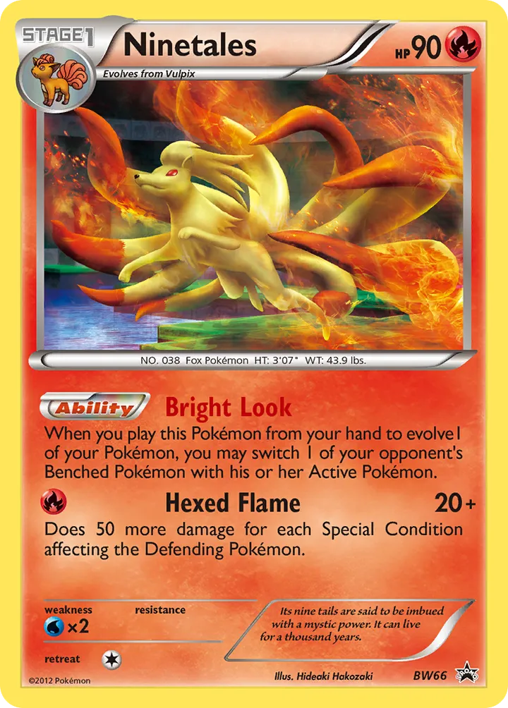 BW Black Star Promos 英語版 Ninetales BW66 カード表面