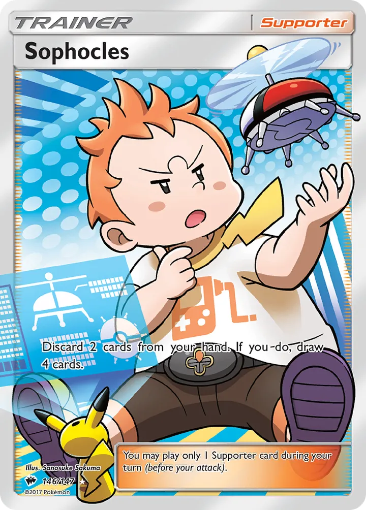 Sun & Moon—Burning Shadows 英語版 Sophocles 146 カード表面