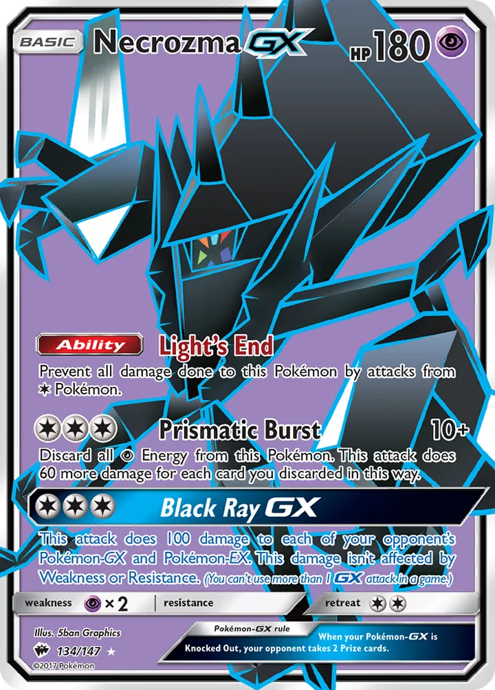 Sun & Moon—Burning Shadows 英語版 Necrozma-GX 134 カード表面