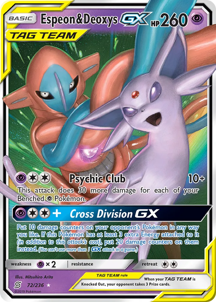 Sun & Moon—Unified Minds 영어판 Espeon & Deoxys-GX 72 카드 앞면