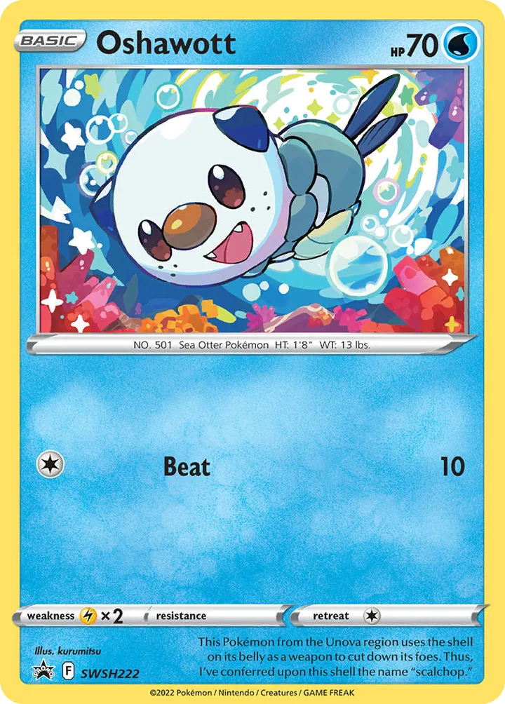 SWSH Black Star Promos 英語版 Oshawott SWSH222 カード表面