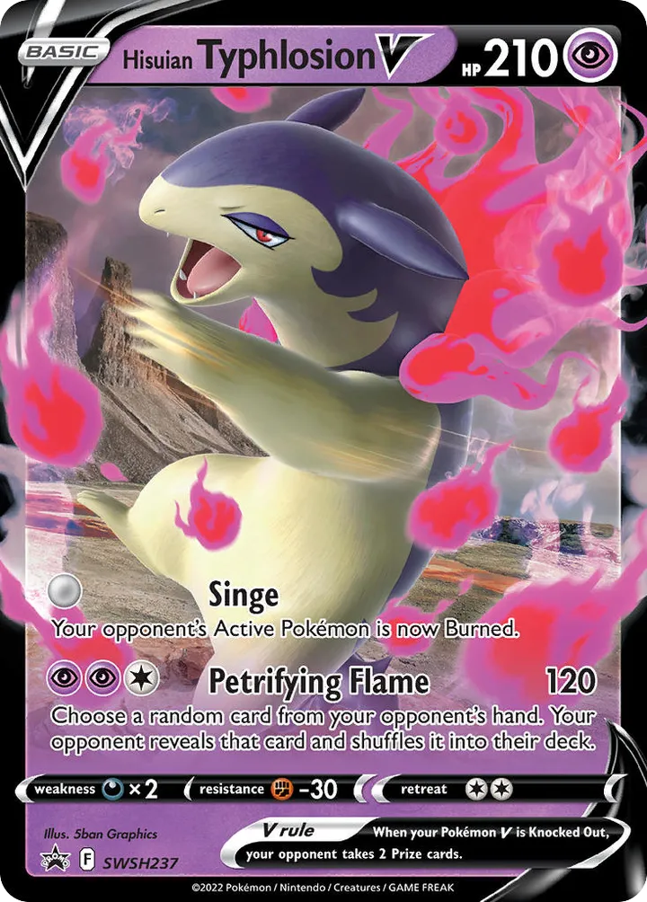 SWSH Black Star Promos 英語版 Hisuian Typhlosion V SWSH237 カード表面