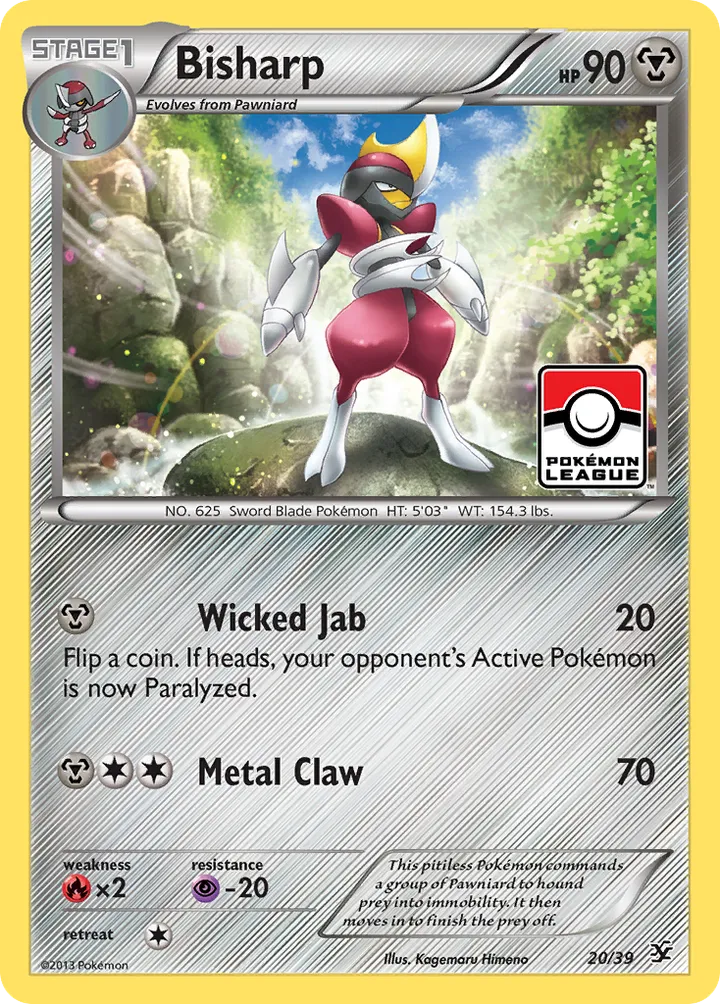 Kalos Starter Set 英語版 Bisharp 20 カード表面